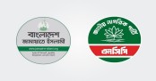 ৫ দিনের নতুন কর্মসূচি ঘোষণা জামায়াত-এনসিপি জোটের